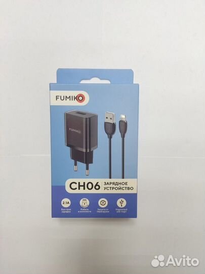 Зарядное устройство fumico CH06 2.1A 1USB с кабеле