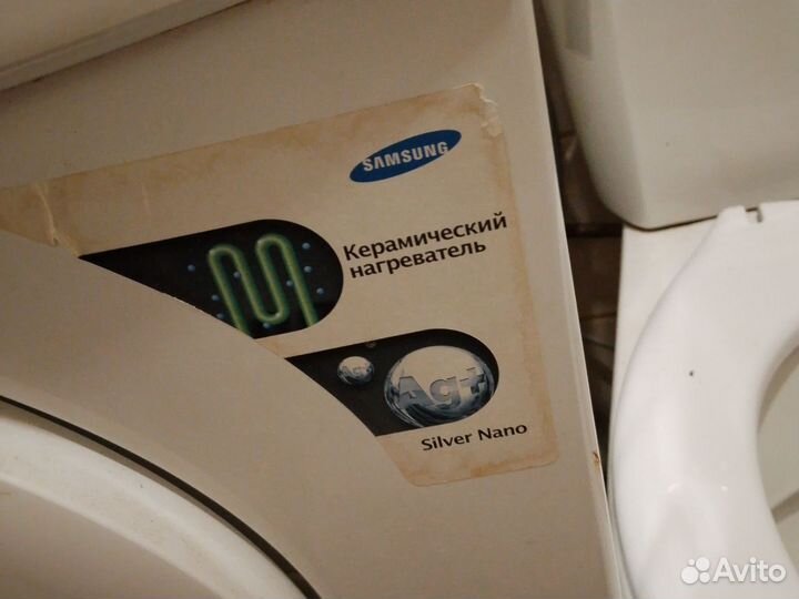 Стиральная машина samsung бу