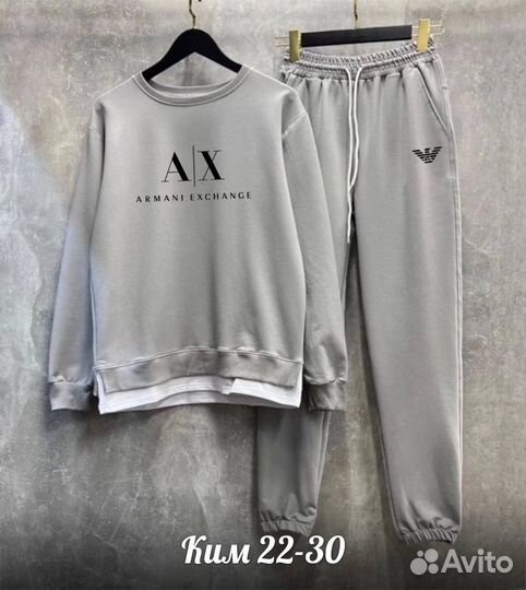 Спортивный костюм мужской Armani новый