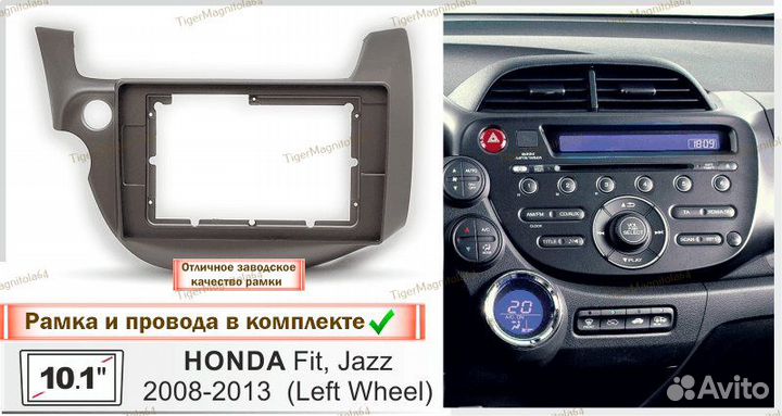 Магнитола Honda Fit 2/ Jazz 2 08-14г L руль 6/128G