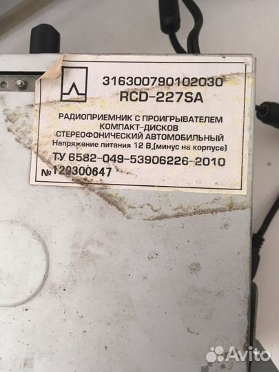 Штатная магнитола УАЗ Патриот 2012 г.в