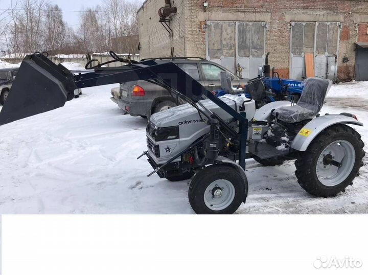 Мини-трактор Файтер T-220, 2023