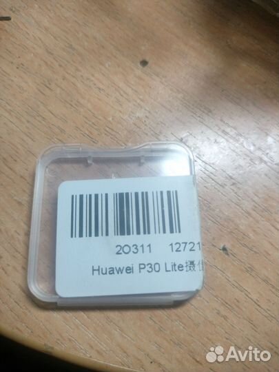 Защитная пленка для камеры Huawei p30 lite