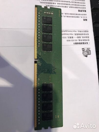 16Gb Samsung M378A2K43CB1-CRC DDR4 2400 dimm