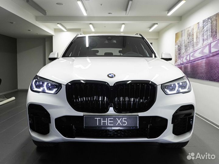 BMW X5, 2023