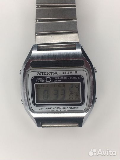 Часы Электроника 30355 (209 )