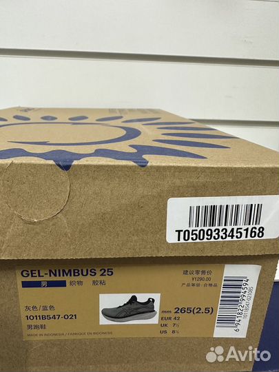 Кроссовки беговые Asics Gel-Nimbus 25