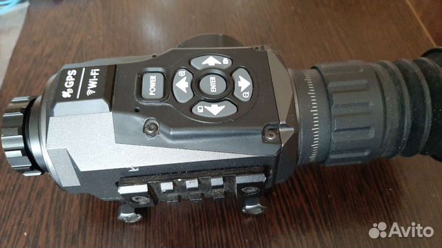 Атн марс нд