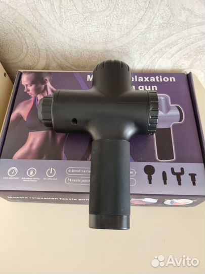 Мышечный массажёр для тела