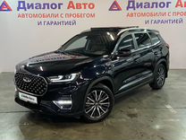 Chery Tiggo 8 Pro 1.6 AMT, 2021, 52 000 км, с пробегом, цена 2 049 000 руб.