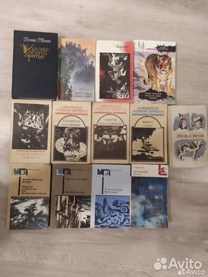 Книги