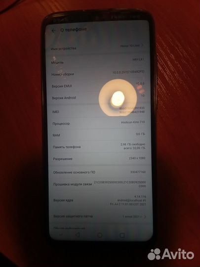 Смартфон Honor 10 Lite