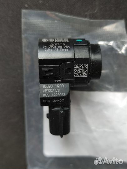 Датчик Парктроника 96890-С1200