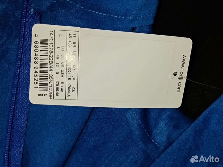 Платье из искусственной замши