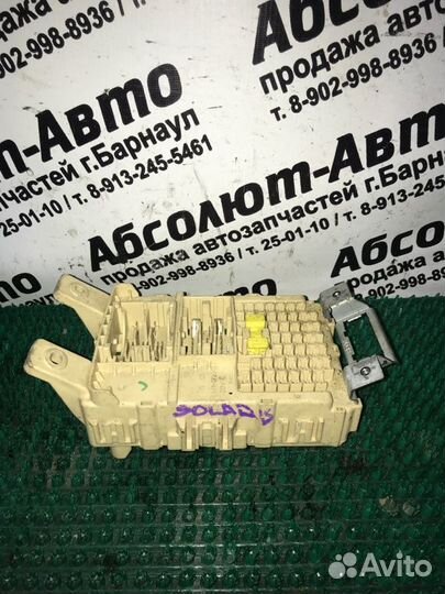 Блок предохранителей салонный Hyundai Solaris HCR