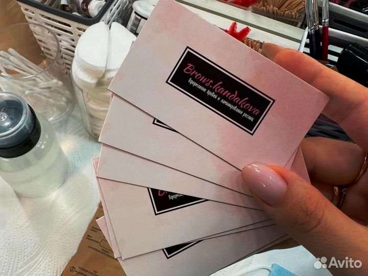 Tипoгpафия, печaть визиток