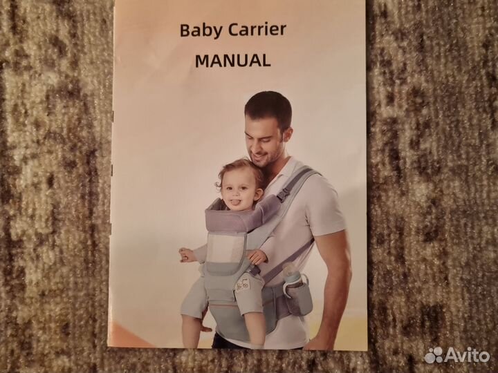 Рюкзак переноска кенгуру baby carrier