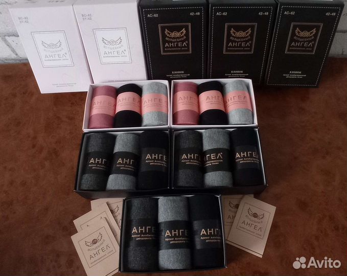 Носки муж/жен (набор подарочный)