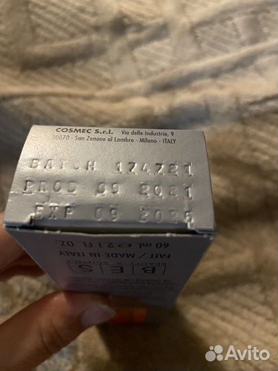 Краска для волос BES regal soft color