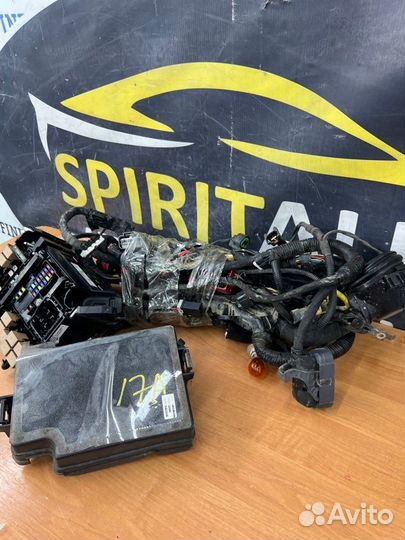 Блок предохранителей под капот Kia Cerato 4 G4FM