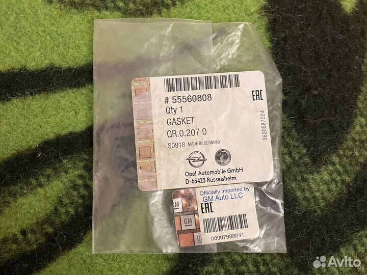 Прокладка корпуса масленного фильтра