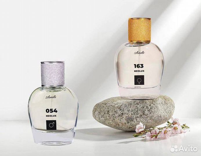 Духи Армэль