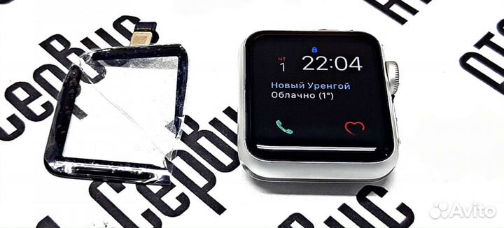 Ремонт Телефонов/Планшетов,Замены стекла