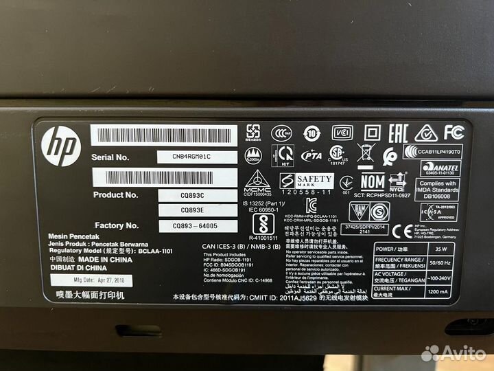 Плоттер HP DesignJet T520 36