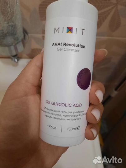 Гель для умывания mixit 2шт