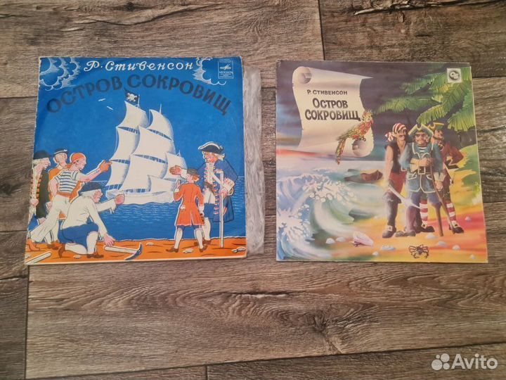 Сказки на виниле Маленький принц, Бременские музык