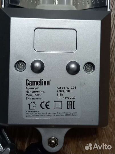 Светильник настольный