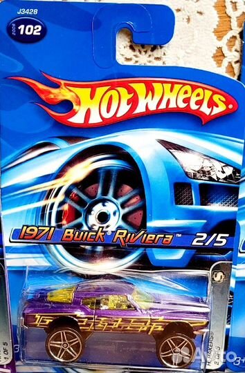 Hot Wheels Hi-Rakers Series 