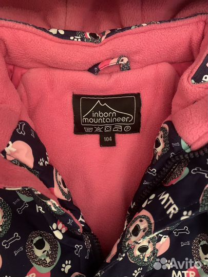 Куртка детская