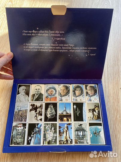 Сувенирные спички