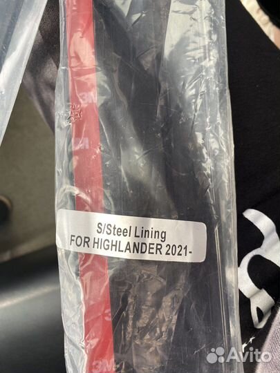 Дефлекторы окон Toyota Highlander 2021+