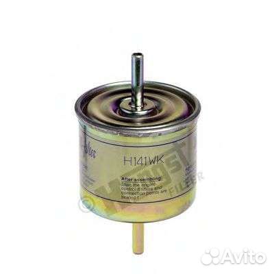 Топливный фильтр