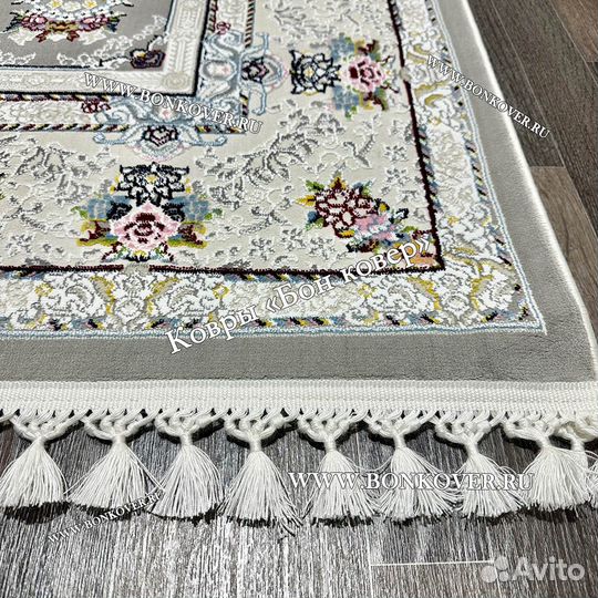 Ковер современный