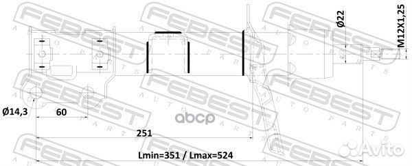 Амортизатор газовый перед прав 12110010FR F