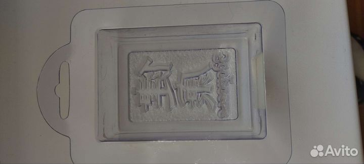 Набор для мыловарения