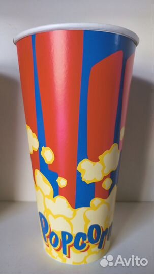 Стаканы для попкорна