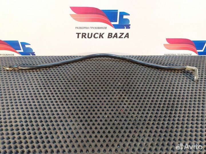 Провод силовой 540 мм / 14 мм