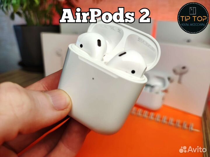 Airpods Pro / 3 / 2 + чехол + доставка