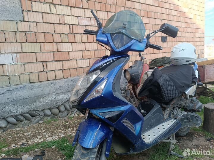 Продаю скутер 150 куб