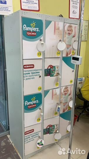 Стеллажи пристенные. Островные. Склад