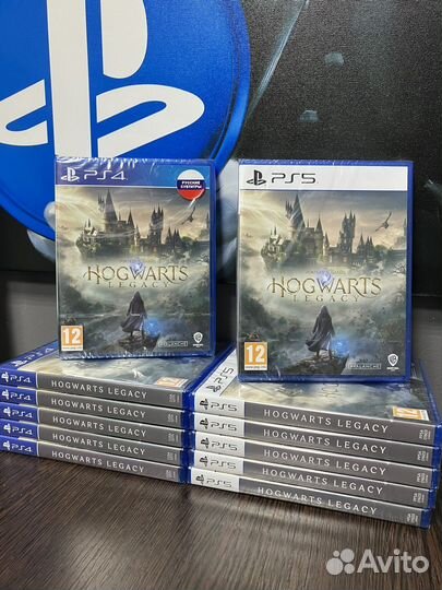 Hogwarts legacy Ps4 / PS5