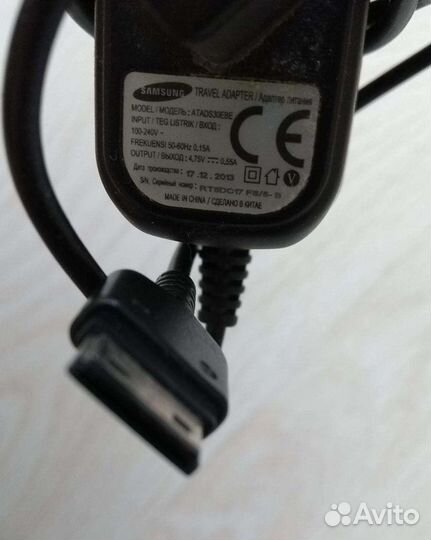 Зарядные устройства на Samsung, сетевые адаптеры