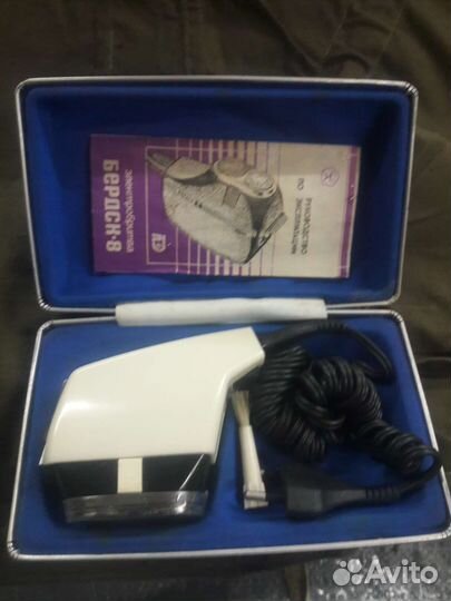 Электро бритва СССР