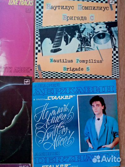 Пластинки разные