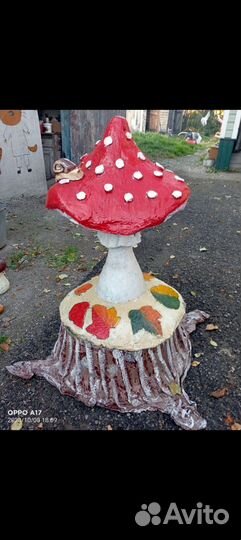 Большой мухомор для сада