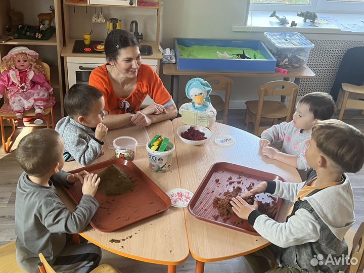 Частный детский сад